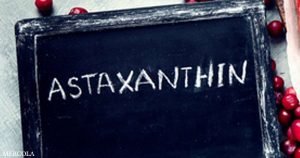 أستازانتين Astaxanthin: مضادات الأكسدة الفائقة التي تأتي من المحيط
