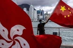 الزعيم الصيني شي جين بينغ يحث الحزب الشيوعي على "كسب القلوب والعقول" في تايوان بهونج كونج
