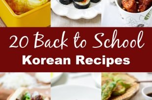 4 x 6 in 9 - 20 Back to School Korean Recipes