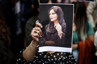 مقتل محساء أميني: مقتل خامس عضو في جماعة شبه عسكرية إيرانية بينما يحذر الرئيس من أنه سيتم التعامل مع المحتجين ‘بشكل حاسم’